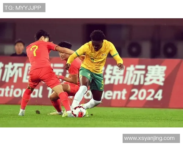 中国与澳大利亚U19足球对决全面分析与战术探讨