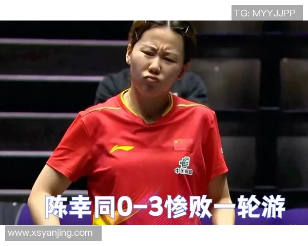 头号种子！陈幸同全场无应变遭斯佐科斯横扫，状况太差了！